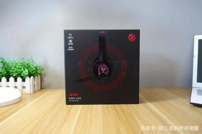 威刚XPG H20电竞耳机 腾讯《和平精英》听音辨位，今晚吃鸡的致胜密钥