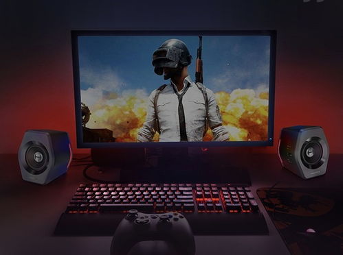 漫步者HECATE G2000电竞音箱 32W大功率震撼音效，319元限时秒杀开启电竞新纪元